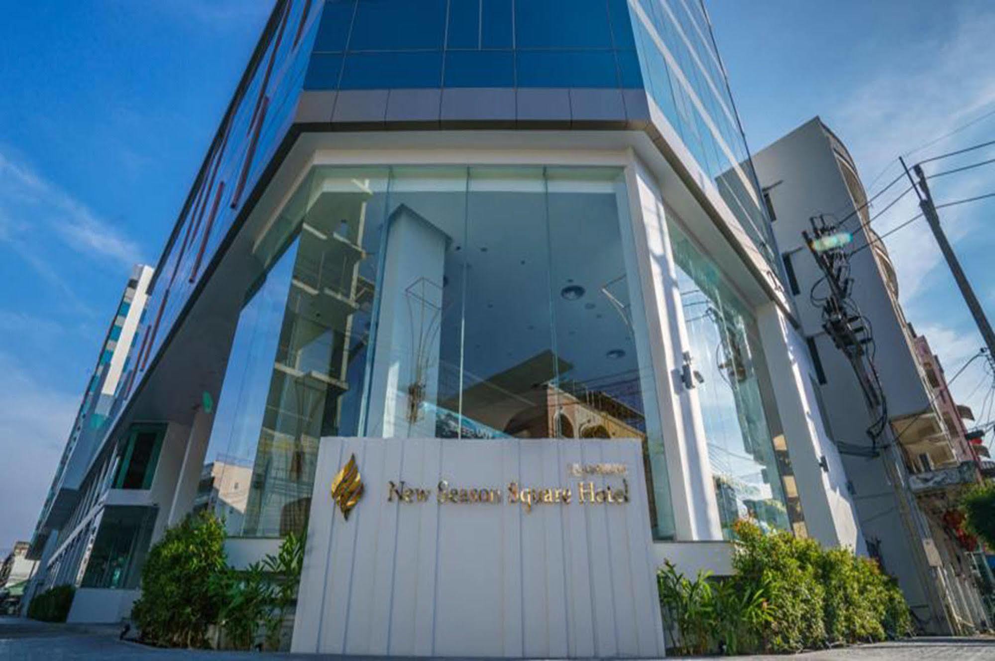 New Season Square Hotel Хатъяй Экстерьер фото